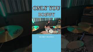 ONLY YOU/BOØWY　ドラム叩いてみた⑤　#shorts みらんのドラム