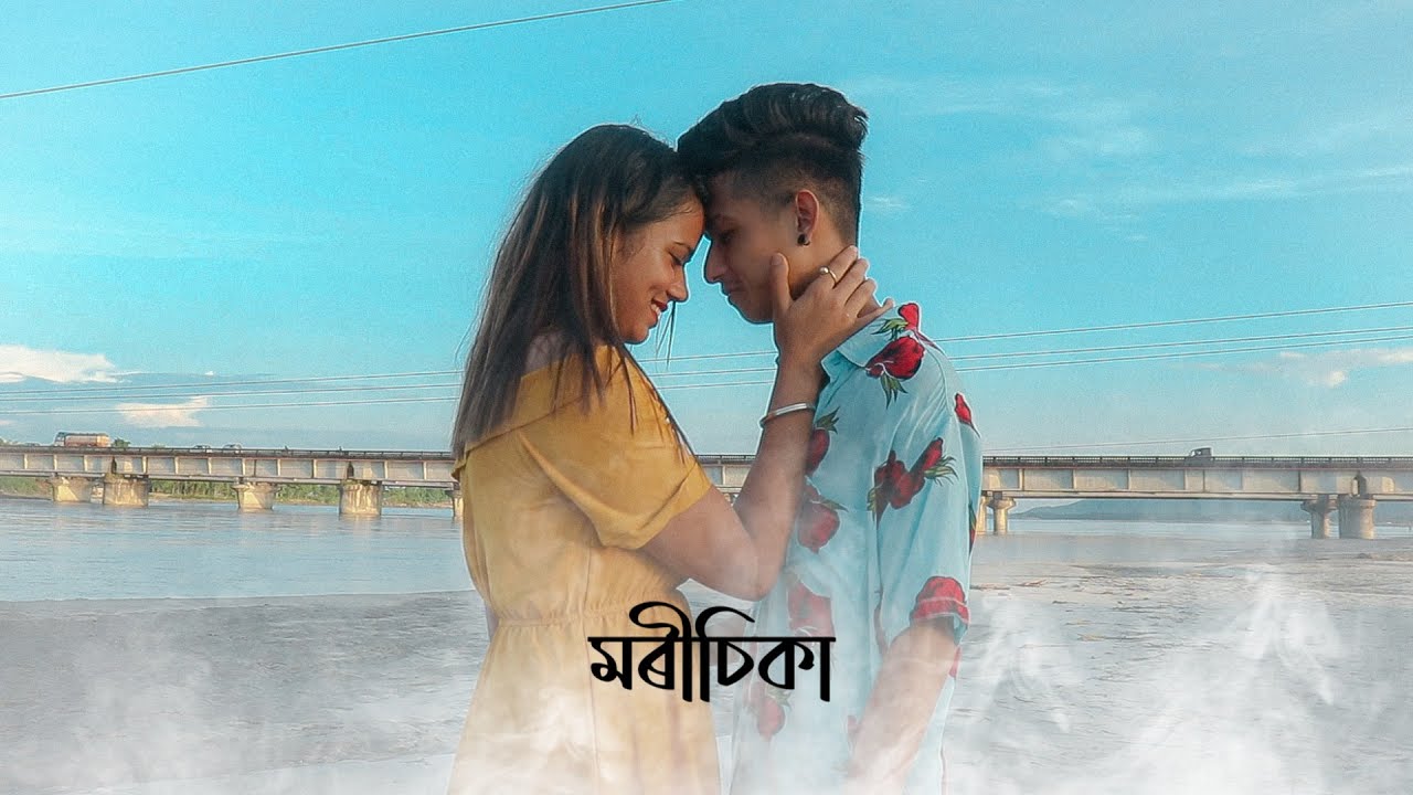 MORISIKA  New Assamese Music Video 2020 ft MIZZU MIRZANOOR  Akash gurungAyanakshi 