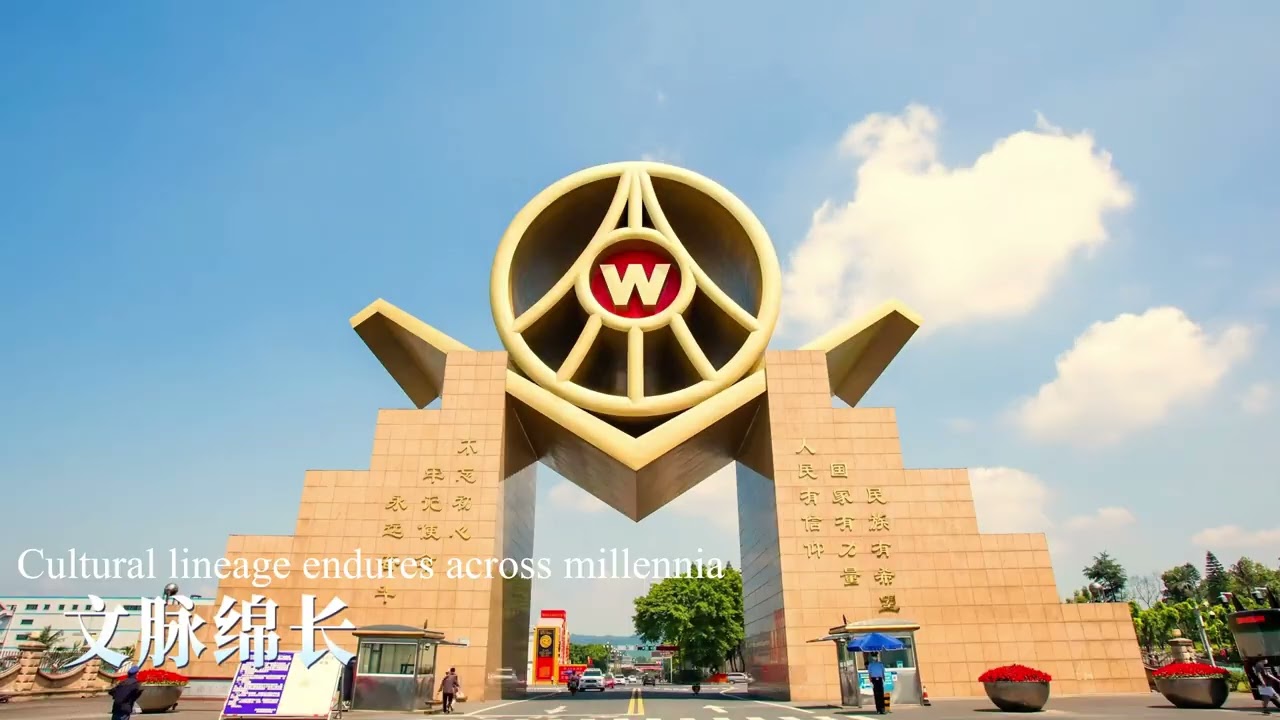 Embrace the world for shared success