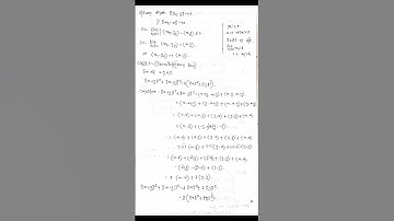 Inner Product Space Theorem // Parallelogram Law // #mscmathematics
