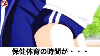 ボケて 鬼滅の刃 殿堂入りの面白まとめ 426 爆笑屋 爆笑屋