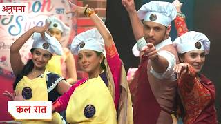 Anupama New Promo | July 30, 2026 | Prem and Rahi Outshine Anupama