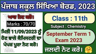 pseb 11th class chemistry paper fully solved september 2023, pseb class 11 chemistry paper september