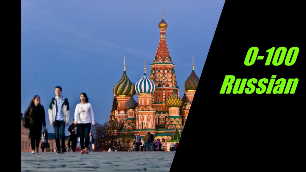 Learn Russian: Numbers 0-100 - Audio Flash Cards