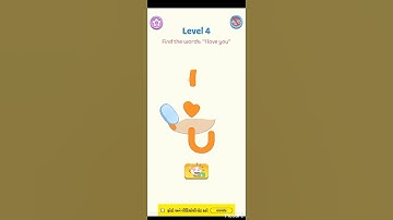 DOP 5: Delete One Part Level 4-All Levels Gameplay Walkthrough  #shorts #DOP #Gameplay