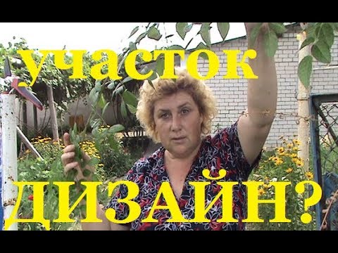 Дневник казачки деревенская жизнь на