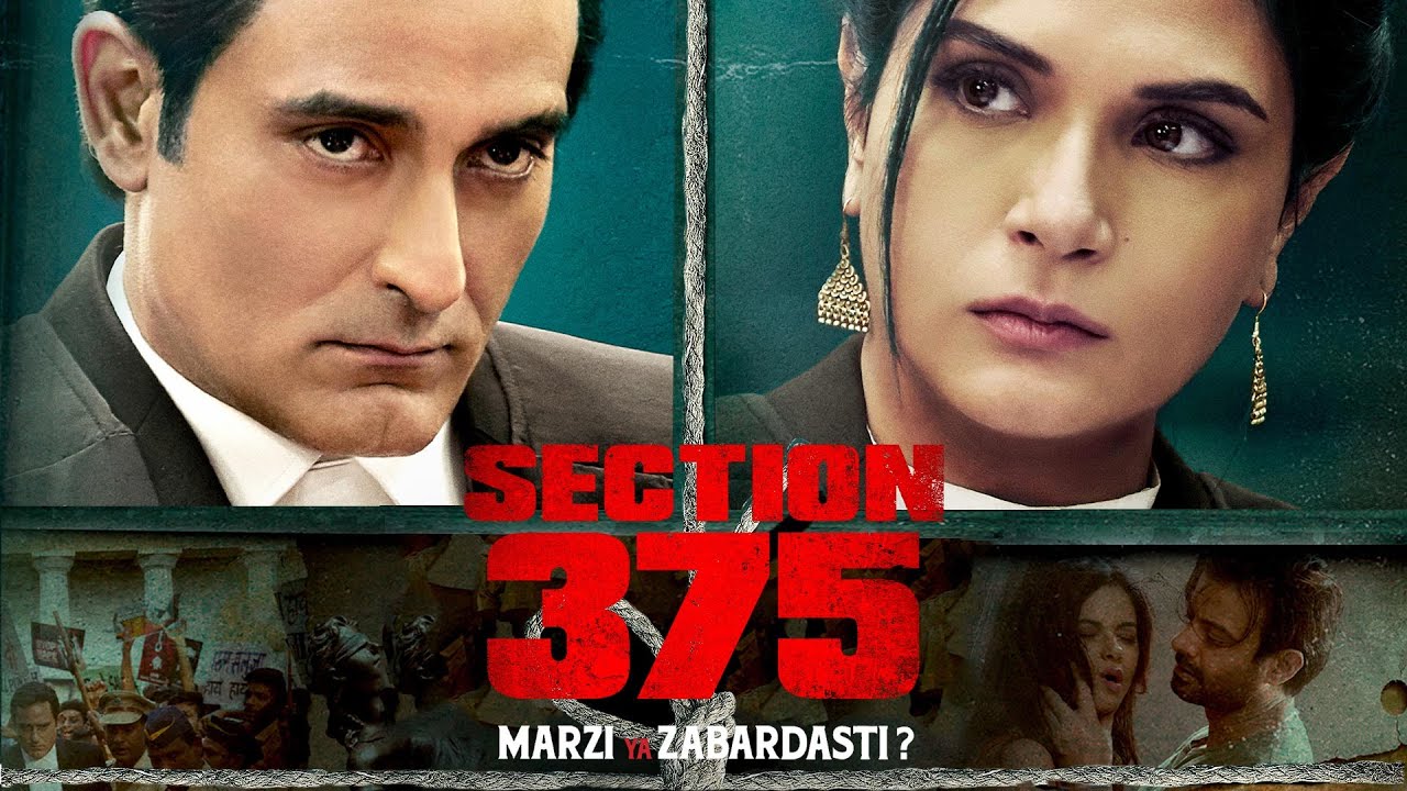Section 375 Full Movie Review | Shraddha Srinath | Action | New Movie | Salma Khan Review