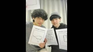 Indo-Eng Sub [SUGA, V Live Voice Only] 200515 DJ Suga's Honey FM 06.13 with V #0613FM_0515