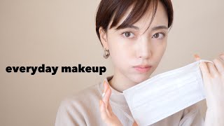 リアル過ぎる毎日メイク【everyday makeup】