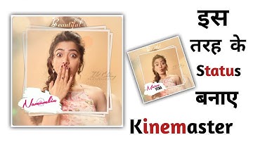 How To Make Glitch Effect Whatsapp Status Editing In Kinemaster ll Kinemaster Status Editing