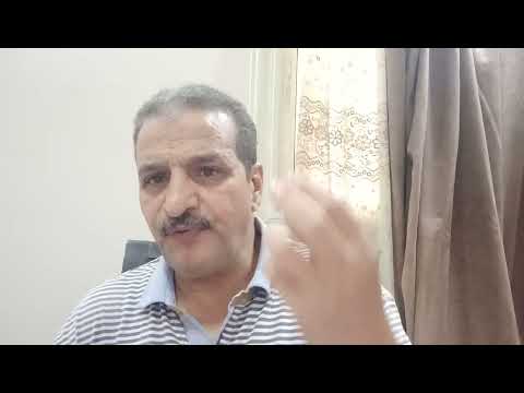 هل استئناف حكم الغرامه يوقف التنفيذ