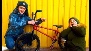 Купил BMX подписчику / #дарюбмхподписчику