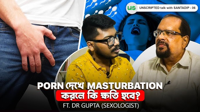 Pacylui va jinsiy aloqa oynash