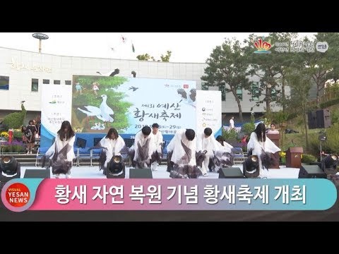 9월 4주차 [비주얼예산뉴스]