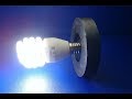 Free Electricity Generator 2019 220V Free Electricity Experiment For Kids