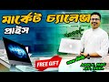 low price used laptop price in bangladesh. Second hand laptop price in bangladesh