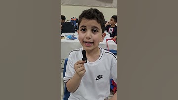سورة الليل من الآية ١حتى الآية ٧ الطالب صالح الغامدي