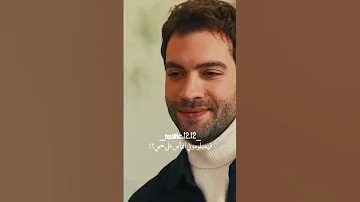 ليه عايزين ياخدوه من قلبي 