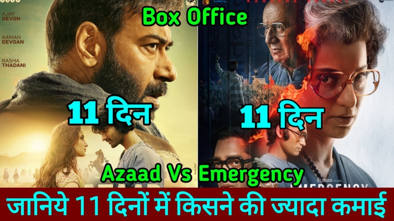 Azaad Vs Emergency Box Office Collection Day 11 | Azaad Vs Emergency Collection, Ajay Devgan
