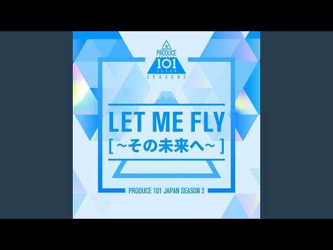PRODUCE 101 JAPAN SEASON 2 - YouTube