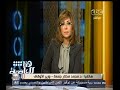 #هنا_العاصمة شاهد ماذا يقول وزير