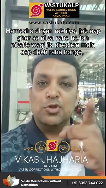which-direction-should-your-house-face-as-per-vastu-international