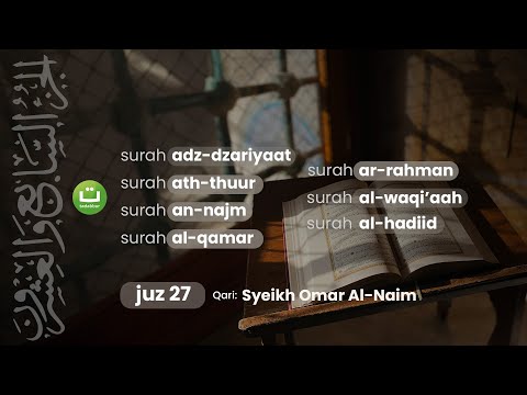 Juz 27 Lengkap