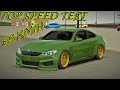 BMW M4 TOP SPEED TEST || CAR PARKING MULTIPLAYER NEW UPDATE 2023