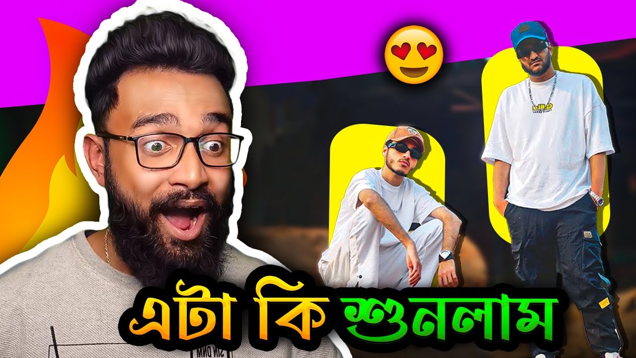 Maduli (মাদুলী) Reaction - Rap Squad | Cfu36, Critical Mahmood