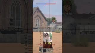 Tank destroyer goes boom boom