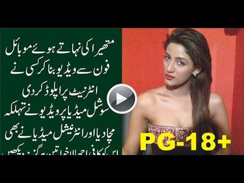 Mathira Hot video leaked - YouTube.