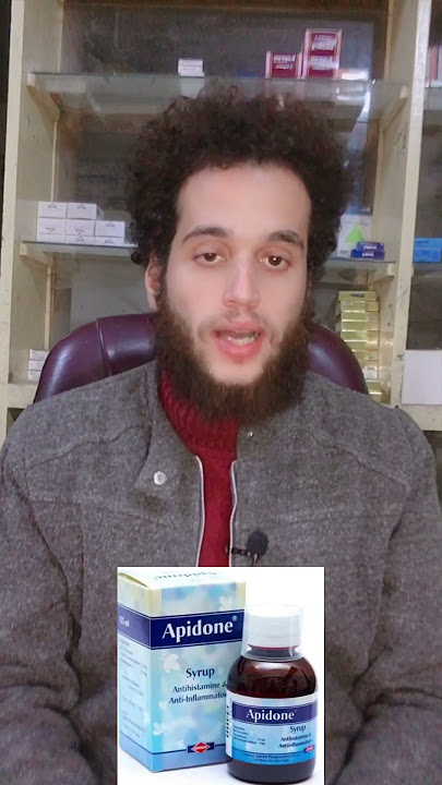ابيدون شراب ☠️
