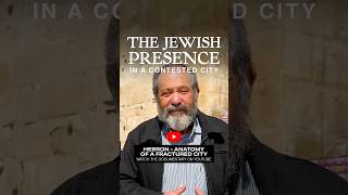 Documentaire complet sur notre chaîne 🎬 #westbank #hebron #westbank #cisjordanie