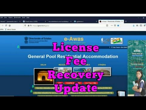 GPRAमें  license fee recovery update कैसे करे I