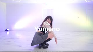 Yumeno“ Gyubin Really Like You- “ @ En STUDIO Studio / NEXT in DANCE