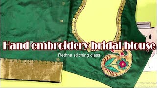 Hand embroidery bridal blouse design for silk saree