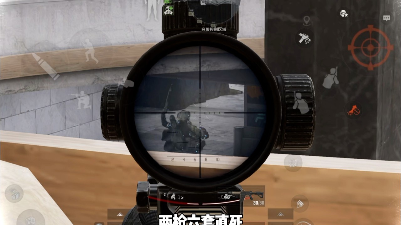 暗区突围 : 为什么要在最关键的时候录满😭本来应该刚刚好的…