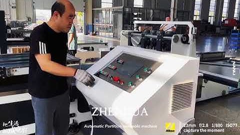 ZH CGJ automatic corrugated carton partition assemble machine 10