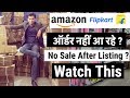 How to get orders on Amazon, Flipkart | Selling Tips