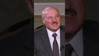Лукашенко, батька. Мне его подкинули.