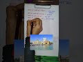 भारत का सबसे बड़ा क्रिकेट स्टेडियम कौन सा है