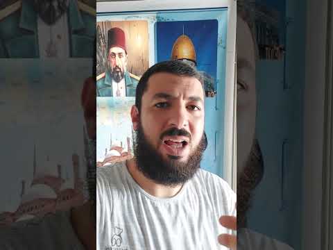 لا عذر لكم عند الله إن خ لص للمسجد الاقصى وفيكم جفن يطرف مقولة سعد بن الربيع فى غزوة أحد