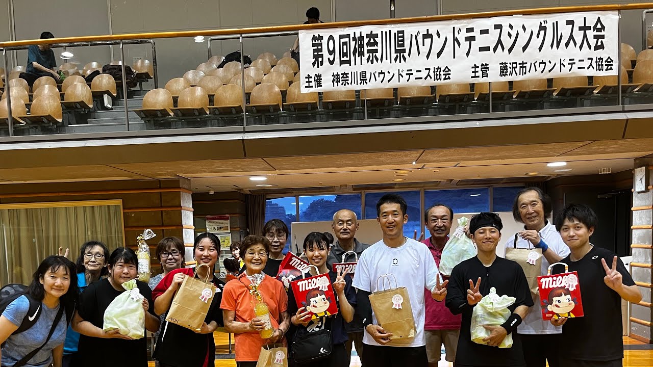 新星登場　ジャンヌダルク　バウンドテニス　2025 神奈川県シングルス大会　女子　上位トーナメント　決勝戦　千葉　対　山梨　ニューヒーロー