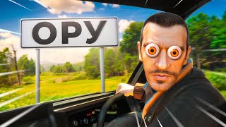 видео: Сраная GTA 4 (2) картинка: Сраная GTA 4 (2)