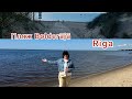 Riga| Пляж Bakarbulli | Bolderājā #latvia #riga #europe #vlog #latvija 