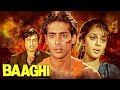 ब ग सलम न ख न Baaghi 1990 Hindi Full Movie Salman Khan Nagma 90s Ke Hero ब ग सलम न ख न Baaghi 1990 Hindi Full Movie Salman Khan Nagma 90s Ke Hero