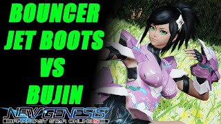 PSO2:NGS Bouncer Jet Boots Only vs Bujin