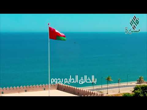 حصريا العمل الوطني ع ماننا فوق النجوم