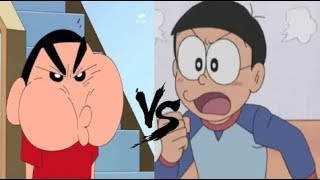 Shinchan VS Nobita