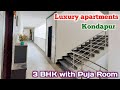 3 BHK With Puja Room | Luxury Apartments in Kondapur | Flats For Sale in Kondapur | #kondapur